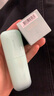 兰芝雪纱丝柔隔离乳妆前防晒遮瑕30ml#60绿色定妆提亮肤色生日礼物女 实拍图