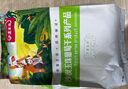 沙漠玉珠25新货有籽玫瑰紫葡萄干新疆吐鲁番特产干果零食大颗粒免洗有核 玫瑰紫葡萄干1斤（有籽小包） 实拍图