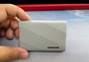 三星（SAMSUNG）2TB Type-c USB 3.2 移动固态硬盘 T9星际灰|京东限定 NVMe读速2000MB/s 手机直连 实拍图