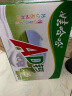 娃哈哈 AD钙奶 含乳饮料 220g*24瓶*2箱  开工季送礼 实拍图
