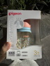 贝亲（Pigeon）新生婴儿 防胀气双把手PPSU奶瓶 240ml 丛林小兔 M号 3月+  AA218 实拍图
