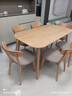 源氏木语 实木餐桌现代简约家用饭桌北欧小户型餐厅桌子橡木 原木色餐桌1.5米+椅(梨白)*6 实拍图