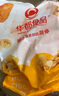 华都食品 霸王鸡排 2斤/袋/8片 冷冻 带皮整腿肉鸡排 出口级 空气炸锅食材 实拍图
