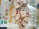 龙大肉食 带皮猪五花肉块2斤 冷冻五花酱卤肉烧烤 出口日本级 红烧肉食材  实拍图