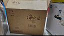 洋河 蓝色经典 海之蓝 52度 520ml*6瓶 整箱装 绵柔浓香型白酒 实拍图