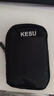 科硕 KESU 1TB 移动硬盘+硬盘包大容量手机笔记本电脑外接机械硬盘 USB3.0 K205-魅力黑 2.5英寸 实拍图