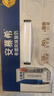 伊利安慕希希腊风味早餐酸奶 原味205g*10盒 【轻享自饮装】 实拍图