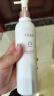 半亩花田热巴同款美白身体乳提亮持久留香保湿夏季清爽润肤乳女男250ml 实拍图