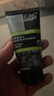 欧莱雅（LOREAL）男士洗面奶清洁控油保湿碳爽磨砂抗黑头冰感深层净化洁面膏乳礼物 抗黑头洁面50ml*2+炭爽双效洁面50ml*2 实拍图