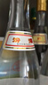 汾酒 玻汾口粮酒混合装 53度黄盖*2+42度红盖*2+48度乳玻*2 非原箱 实拍图
