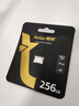 朗科（Netac）256GB TF（MicroSD）存储卡 U3 C10 A2 V30 4K 超至尊PRO版内存卡 读速100MB/s 写速50MB/s 实拍图