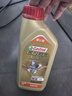 嘉实多（Castrol）极护智E版 全合成机油 润滑油 0W-40 SP A3/B4 1L 汽车保养 实拍图