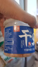 养益君 大号干贝250g 海鲜干货海产品 无硫扇贝干 瑶柱肉 煲汤火锅食材 实拍图