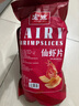 【超大包】宏途仙虾片178g零食休闲食品小吃解馋小零食锅巴薯片 宏途仙虾片原味178g*1包 实拍图