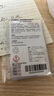 zeiss蔡司 手机除菌清洁湿巾120片*1盒 钢琴mac苹果电脑/ipad平板湿巾  实拍图