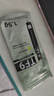Thermalright(利民) TF9(1.5g)(散热配件/CPU散热膏/1.5g装/导热系数14/笔记本导热膏/附带利民刮刀) 实拍图