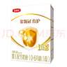 伊利金领冠育护1段400g 新国标牛奶粉 0-6个月新生婴儿配方粉宝宝试喝 1段 400g （囤货3盒更划算） 实拍图