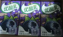 伊利优酸乳蓝莓味250ml*24盒/箱乳饮料 牛奶饮品 礼盒装 实拍图