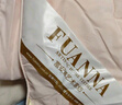 富安娜被子夏凉被可水洗抑菌空调被夏季被芯双人薄被子3斤230×229cm 实拍图