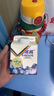 君乐宝新日期莱茜佐餐酸奶饮品300ml风味酸牛奶乳酸菌发酵火锅婚庆批发  (带盖)莱茜蓝莓300ml*12盒 实拍图