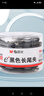 晨光(M&G)文具1#50mm 12只/罐 黑色长尾夹 大号金属票据夹 Eplus系列办公燕尾夹  ABS92732 实拍图