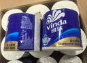 维达（Vinda）有芯卷纸 蓝色经典4层200克*27卷 高克重 卫生纸 卷筒纸纸巾 整箱 实拍图