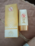 大宝水感多效防晒露50g*2高倍防晒霜户外防晒乳男女士面部护肤品 实拍图