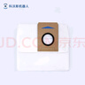 科沃斯（Ecovacs）配件集尘袋适用于（X1 系列型号,T10 OMNI ,T20系列）集尘袋*3【配件】 实拍图