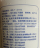 八喜冰淇淋 巧克力口味1100g*1桶 家庭装 生牛乳冰淇淋大桶 实拍图