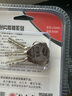 梅花（BLOSSOM）挂锁 防盗叶片锁芯大门家用锁具 60MM大号防水防锈门锁LS2960 实拍图