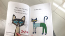 皮特猫Pete the Cat: Too Cool for School对学校来说太酷了进口原版 平装 童趣绘本童书 5-8岁 小学教辅 进口原版英文 实拍图