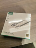 绿联HDMI线2.1版8K60Hz 4K240Hz高清视频连接线兼容HDMI2.0笔记本电脑接电视显示器投影仪3米25911 实拍图