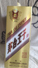 茅台（MOUTAI）王子酒 金王子 酱香型白酒 53度 500ml*1 单瓶装 实拍图