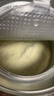 惠氏（Wyeth）铂臻进口DHA 新客试喝 较大婴儿配方奶粉2段（6-12月）350g 实拍图