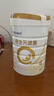 合生元（BIOSTIME）学龄前儿童奶粉 自护力4段(3岁或以上)DHA  800g 乳桥蛋白 实拍图