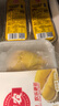 佳农 泰国小金条速冻金枕无核烤榴莲果肉 单盒净重100g*5盒 新鲜水果 实拍图