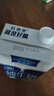 欧德堡（Oldenburger）东方PRO™3.8g原生蛋白 全脂纯牛奶1L*6盒 实拍图