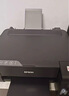 爱普生（EPSON）墨仓式 L3255彩色打印机 微信打印/无线连接  家用打印优选（打印、复印、扫描） 实拍图