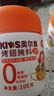 小熊驾到 新奥尔良腌料蜜汁味140g儿童烤肉炸鸡烤鸡翅烧烤料腌料粉调味料 实拍图