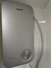 飞利浦（PHILIPS）即热式电热水器 智能语音控制8500W速热 四季恒温 国家补贴15% 无极变频水电分离AWH2402/93(85DA) 实拍图