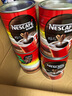 雀巢（Nestle）醇品速溶美式纯黑咖啡粉500g/罐 桶醇 0蔗糖低卡低脂运动健身 实拍图