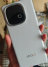vivo iQOO Z10 Turbo国家补贴 天玑8400满血版自研电竞芯片Q1  7620mAh超薄蓝海电池 学生电竞游戏手机 云海白 16GB 256GB 官方标配 实拍图