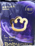 babycare皇室pro裸感拉拉裤XXL3片试用装(>15kg)宝宝婴儿尿不湿超薄透气 实拍图