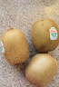 佳沛（zespri）绿奇异果优选果27-33个原箱装单果约101-135g水果 猕猴桃 实拍图