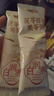 五谷磨房 美龄粥茯苓百合美苓粥银耳即食粥营养早餐冲饮专柜同款448g 实拍图