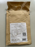 罗马仕 数据线三合一充电线6A快充100W充电器线一拖三头适用苹果Type-c安卓iPhone16/15小米华为手机车载 实拍图
