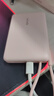 vivo 自带线充电宝 10000mAh 22.5W 移动电源  跨品牌快充兼容 纤薄小巧机身 一体式快充线 桃桃粉 实拍图