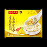 湾仔码头上汤小云吞三鲜600g75只馄饨早餐夜宵速食冷冻食品混沌 实拍图