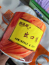 顺清柔 有芯卷纸出口装5层180g*10卷 冲厕易溶解加厚卫生纸 1.8kg/提 实拍图