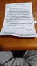 半球 （PESKOE）烧水壶热水壶电热水壶一体全自动恒温大容量家用快速壶开水壶双层防烫便携式电水壶 2.5L 亮黑（加厚保温款） 实拍图